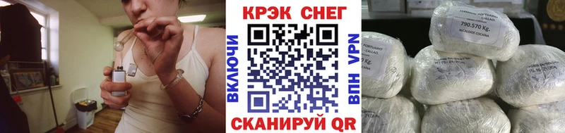 сайты даркнета Telegram где продают Люберцы COCAIN Columbia