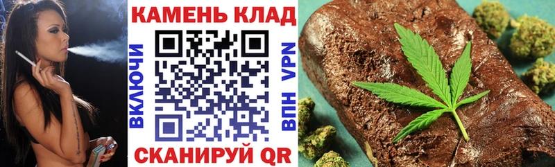 купить  цена  Люберцы  ГАШИШ гарик 