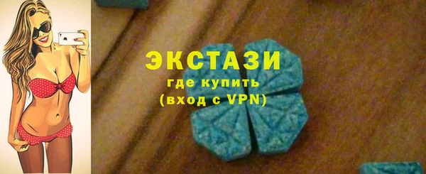 не бодяженный Алексеевка
