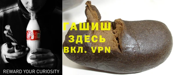 mix Алексин