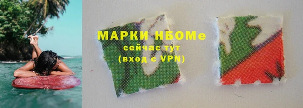 амф Алзамай