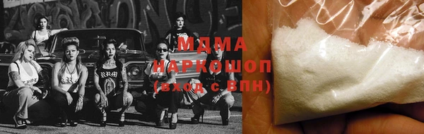амф Алзамай