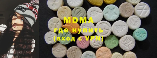 не бодяженный Алексеевка