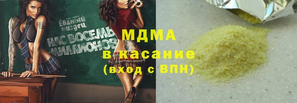 не бодяженный Алексеевка