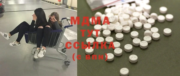 амф Алзамай