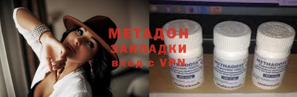 mix Алексин
