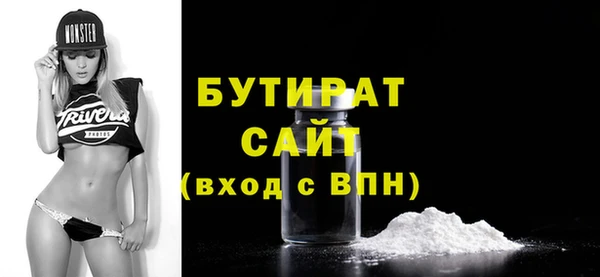 не бодяженный Алексеевка