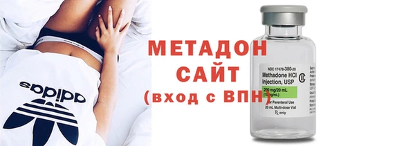 не бодяженный Алексеевка