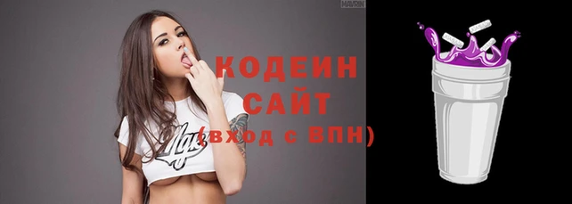 амф Алзамай