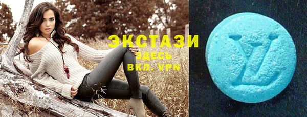 не бодяженный Алексеевка