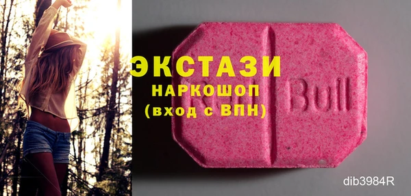 mix Алексин