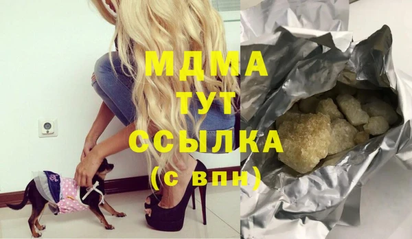 амф Алзамай