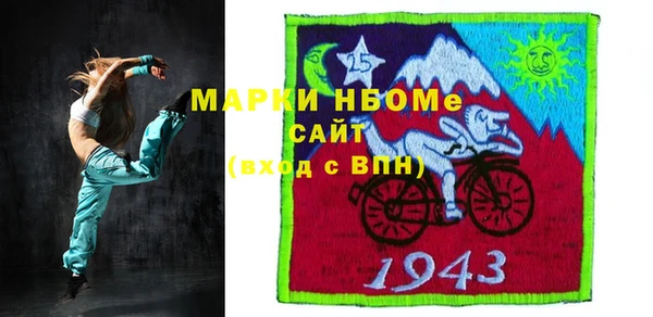 не бодяженный Алексеевка
