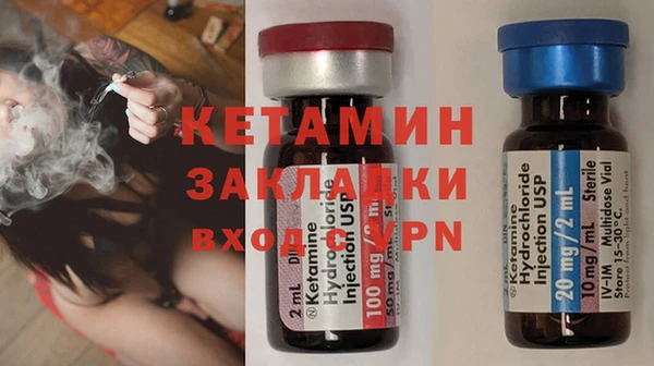 амф Алзамай