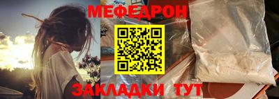героин Лесосибирск