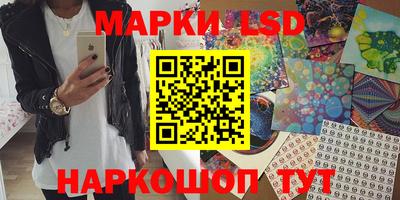 гашиш Дубна