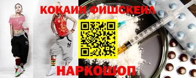 гашиш Дубна