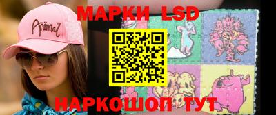 первитин Донецк