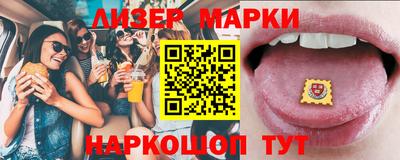 первитин Донецк