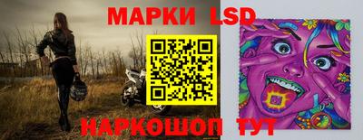 первитин Донецк