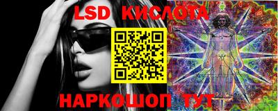 первитин Донецк