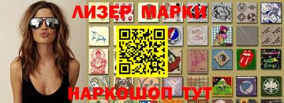 MESCALINE Донской