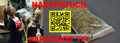 первитин Донецк