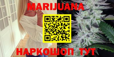 первитин Донецк