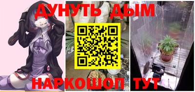 MESCALINE Донской