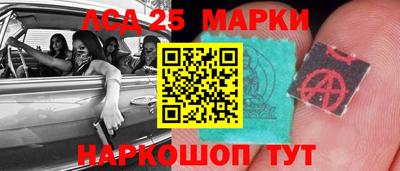 гашиш Дубна