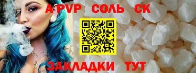 гашиш Дубна