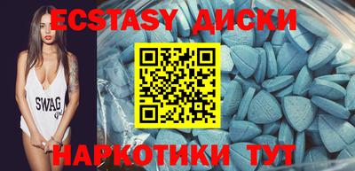 гашиш Дубна