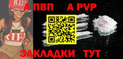 MESCALINE Донской