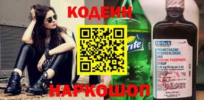 гашиш Дубна