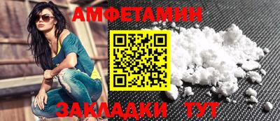 героин Лесосибирск