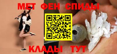MESCALINE Донской