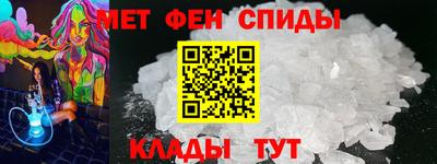 MESCALINE Донской