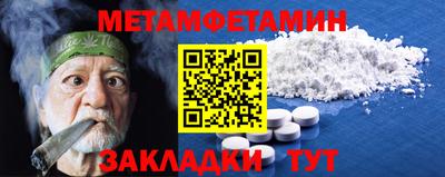 MESCALINE Донской