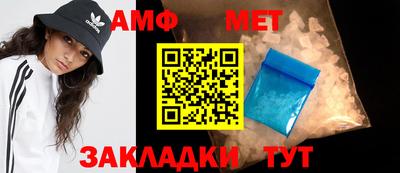 гашиш Дубна