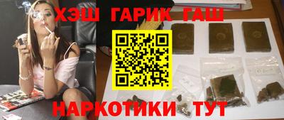MESCALINE Донской