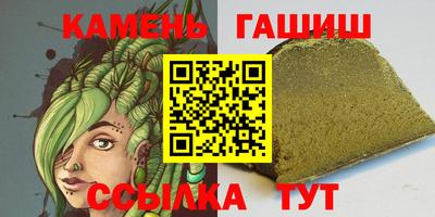 MESCALINE Донской