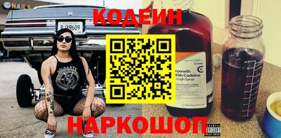 гашиш Дубна