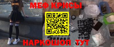 гашиш Дубна