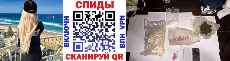 где купить наркоту  Люберцы  Первитин мет 
