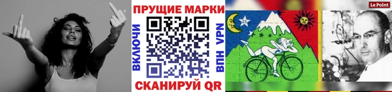 Марки NBOMe 1500мкг  Люберцы 